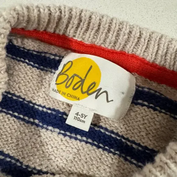 Boden Unisex 4-5Y Navy/Cream Striped Sweater 100% Cotton - Picture 2 of 4